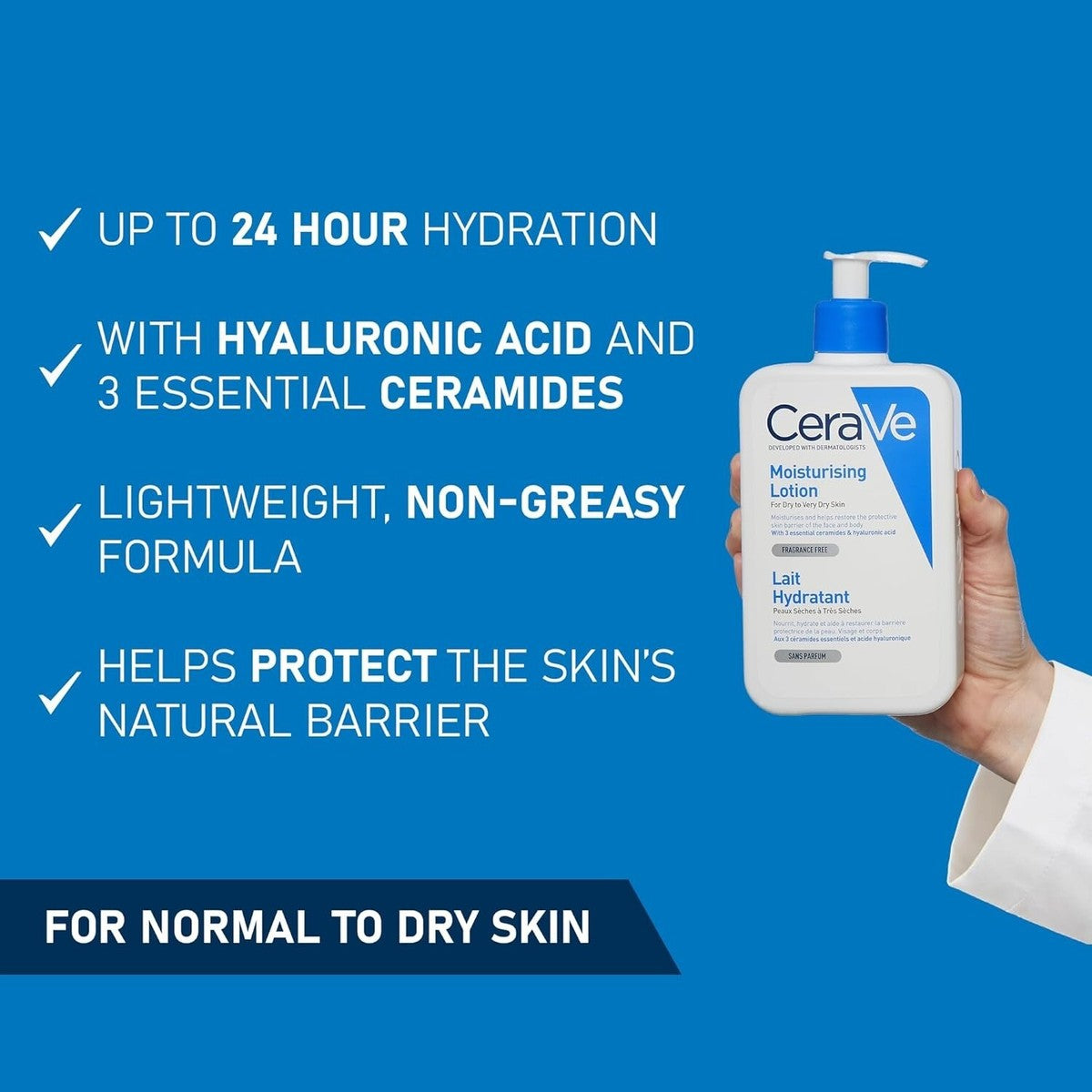 Moisturizing lotion for dry skin