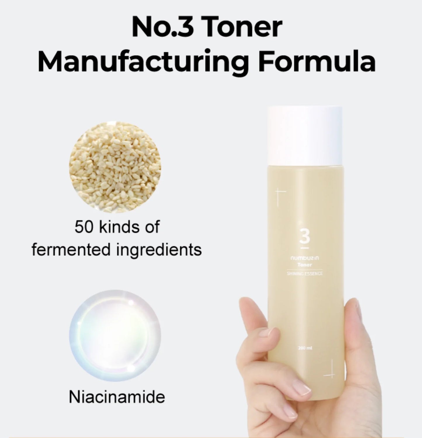 NO. 3 SUPER GLOWING ESSENCE TONER