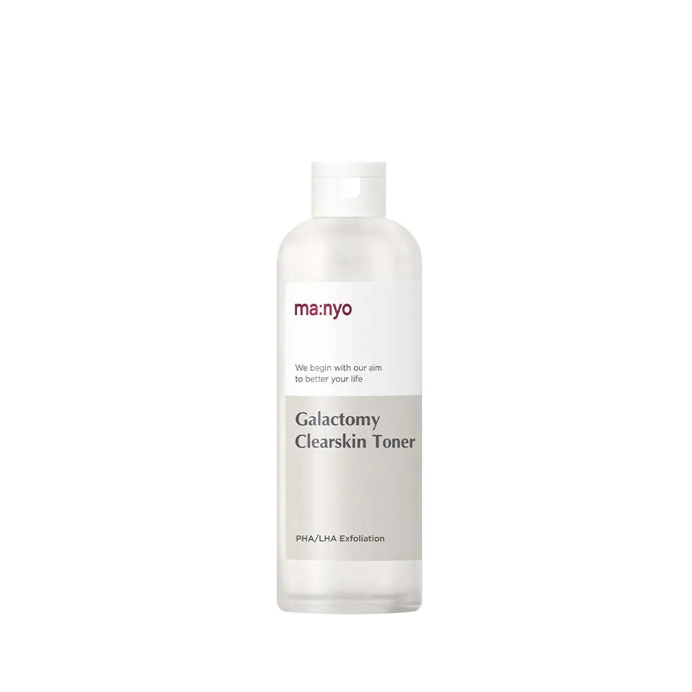 Galactomy clearskin toner