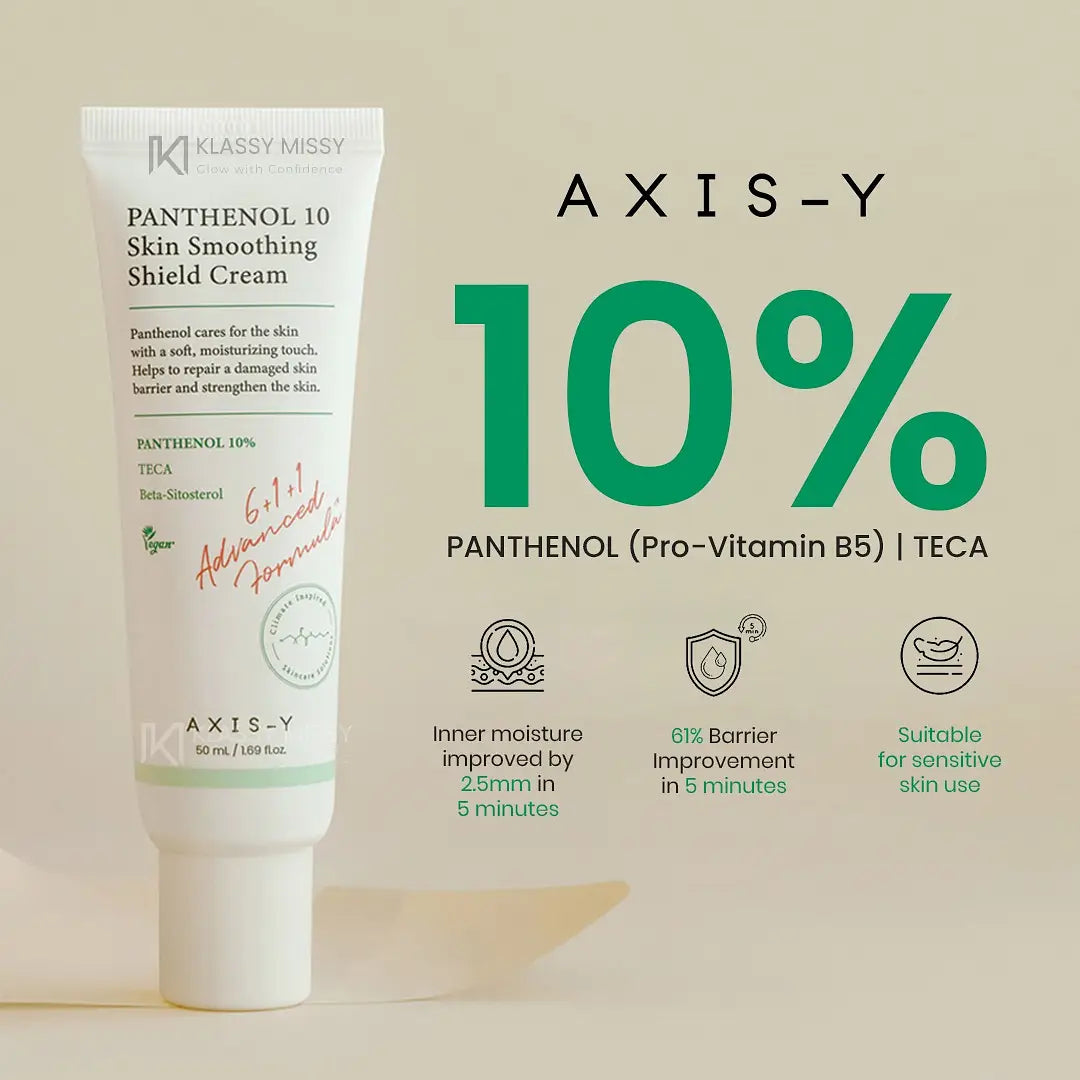Panthenol 10 skin smoothing shield cream