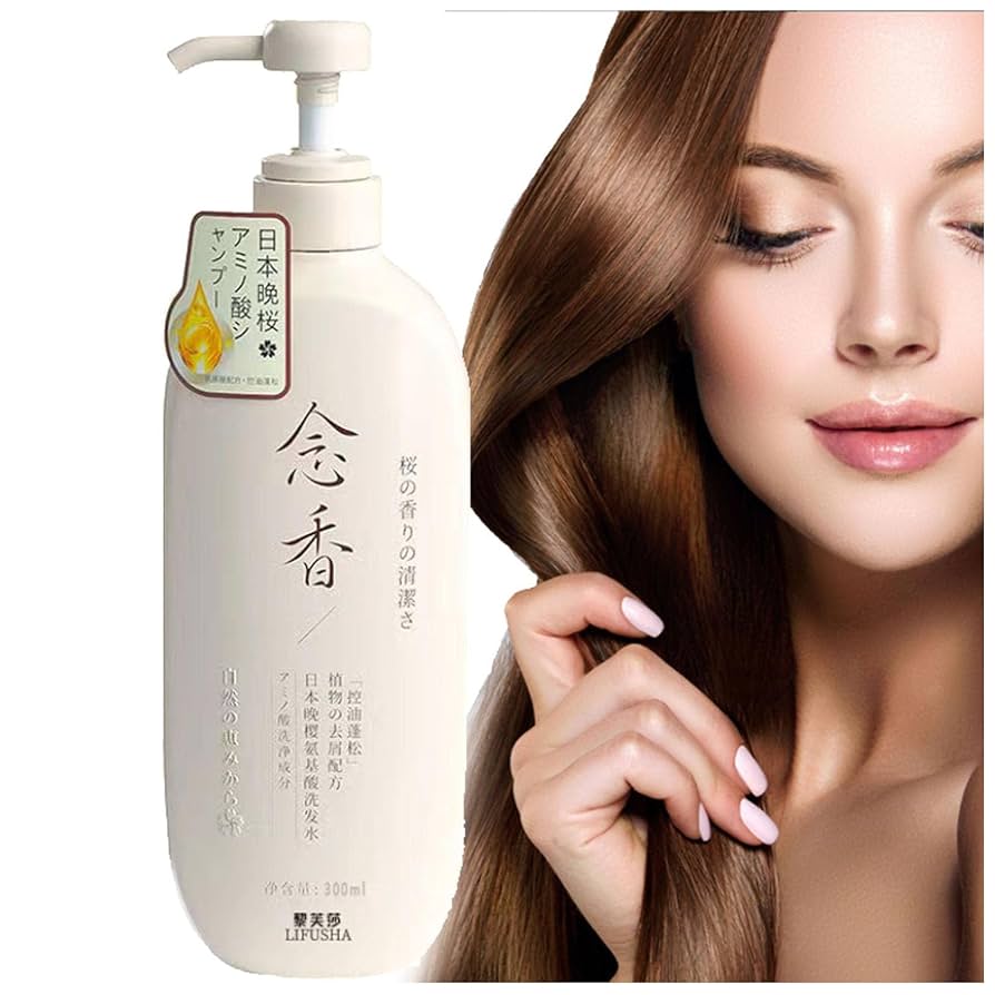 Sakura conditioner