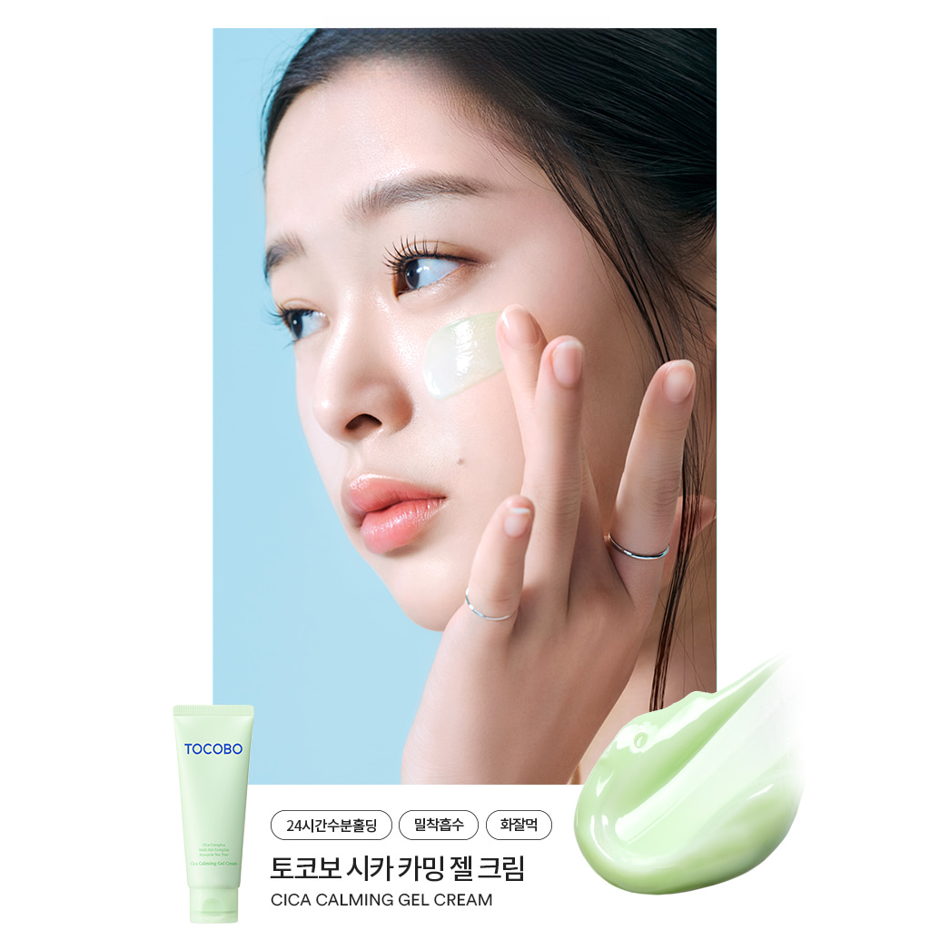 Cica calming gel cream