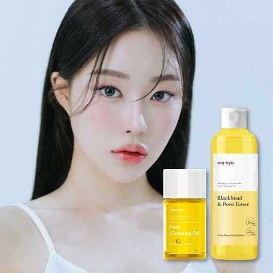 Blackhead & pore toner
