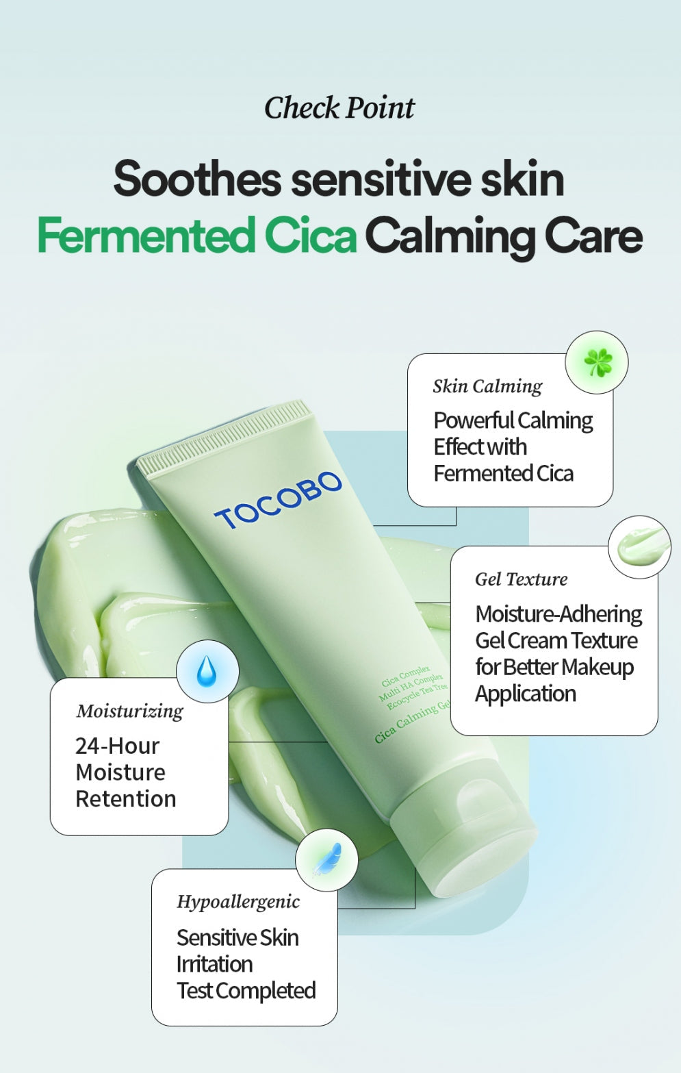 Cica calming gel cream