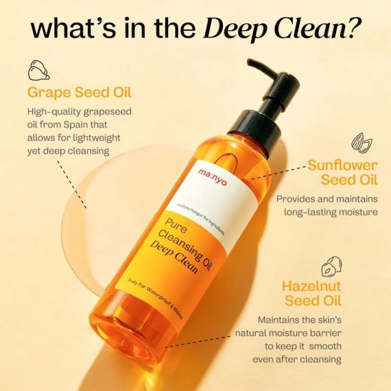 Pure cleansing oil deep clean