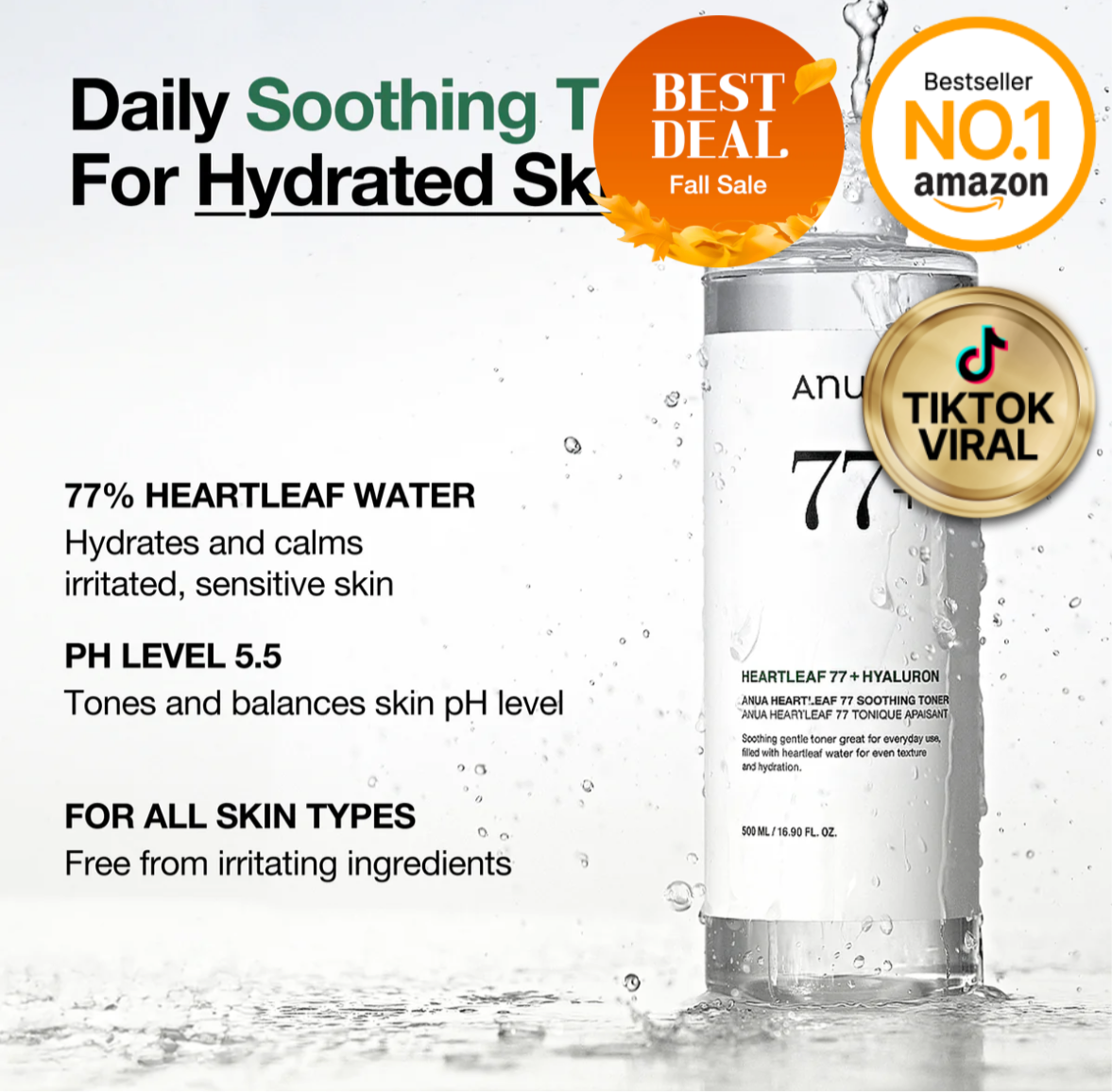 ANUA Heartleaf Skincare Set