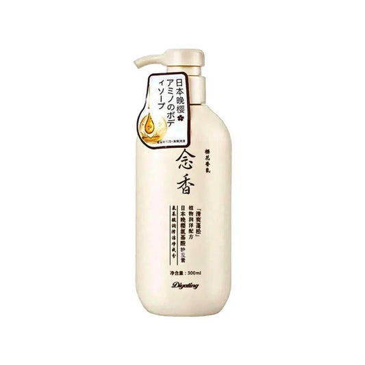 Sakura conditioner