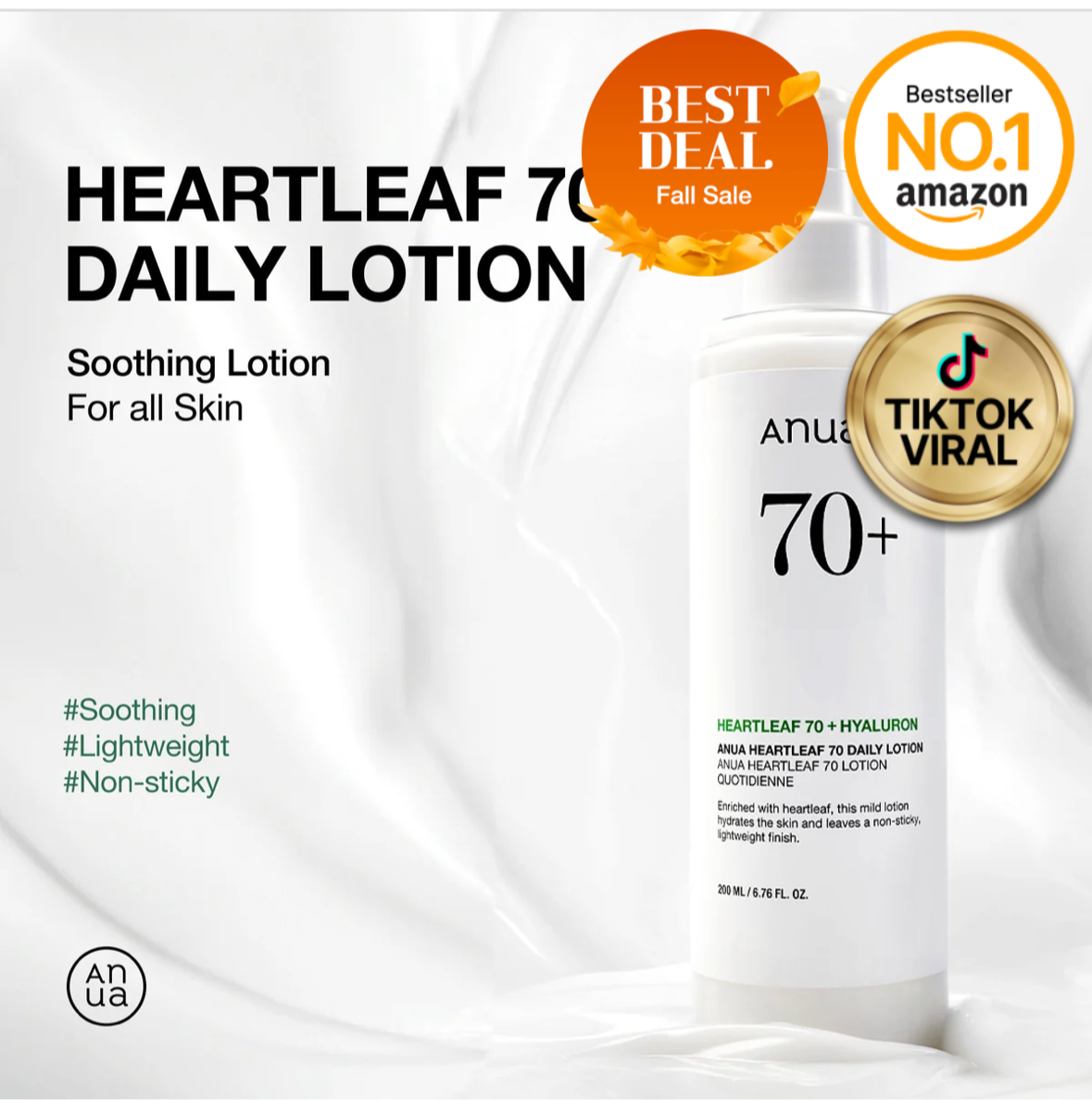 ANUA Heartleaf Skincare Set
