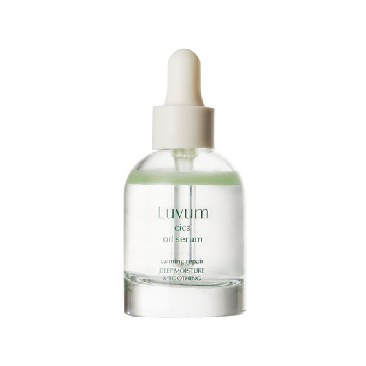 Cica oil serum