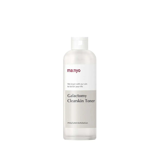 Galactomy clearskin toner